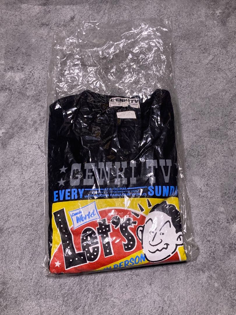 ビートたけし 元気がでるテレビ GENKI TV スウェット90s80s - メルカリ