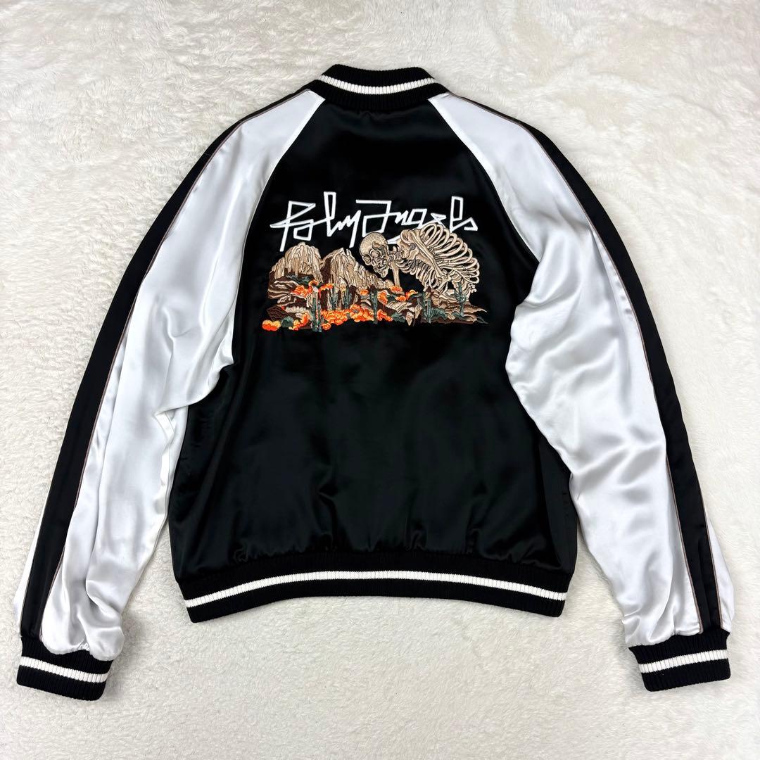 パームエンジェルス 20AW スカジャン ブルゾン スカル刺繍 黒M イタリア製 パームエンジェルス 20AW スカジャン ブルゾン スカル刺繍 黒M
