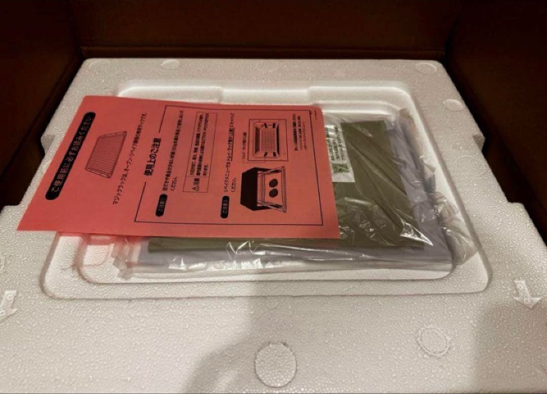 オ*ツ様 アラジン グラファイトオーブンレンジ