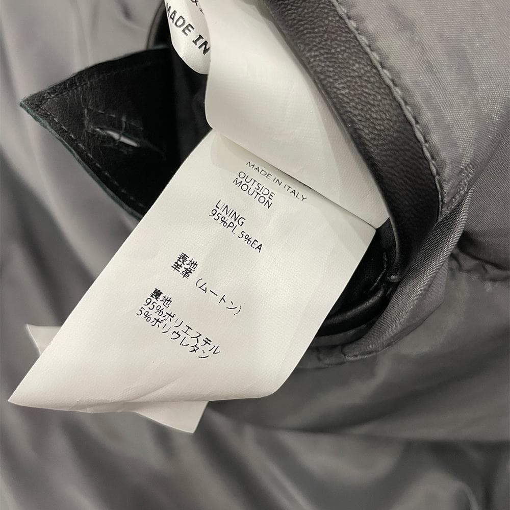 新品同様 エンメティEMMETI GIRO MERINOS ムートン 黒 48