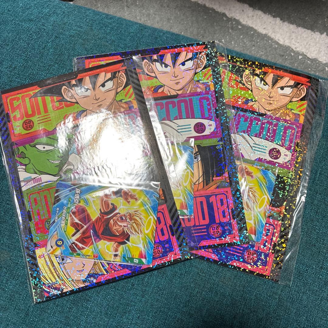 最強ジャンプ 2026年3月号付録のみ 新品未開封 ×3セット - メルカリ