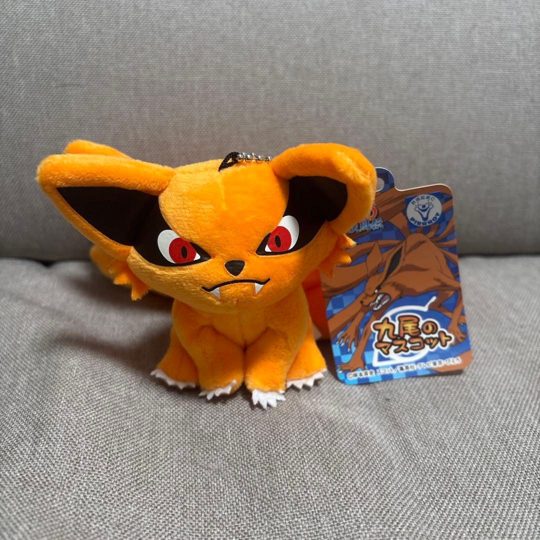 NARUTO ナルト　ぬいぐるみ　九喇嘛　クラマ　九尾　マスコット NARUTO ナルト ぬいぐるみ 九喇嘛 クラマ 九尾 マスコット おまけつき