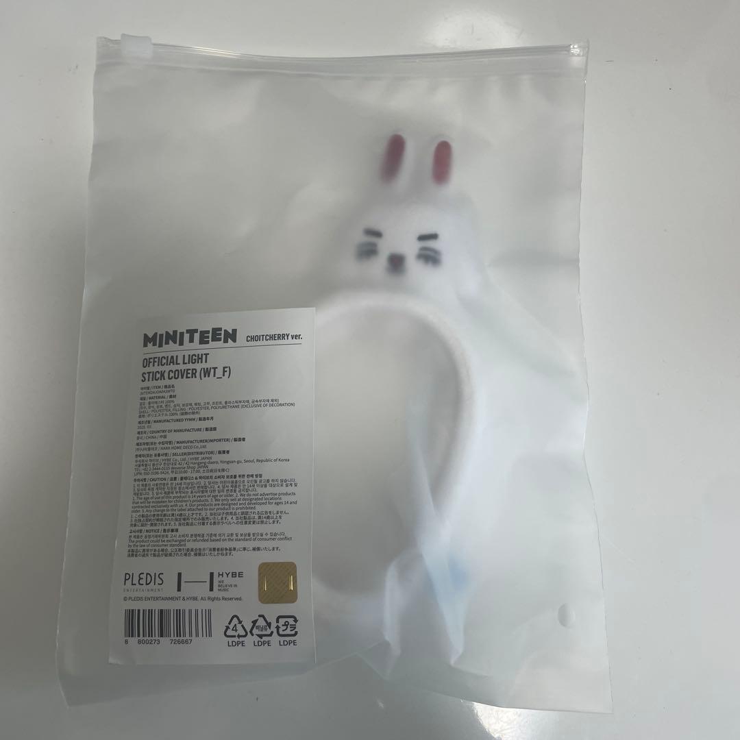 miniteen seventeen エスクプス ペンライト カバー - メルカリ