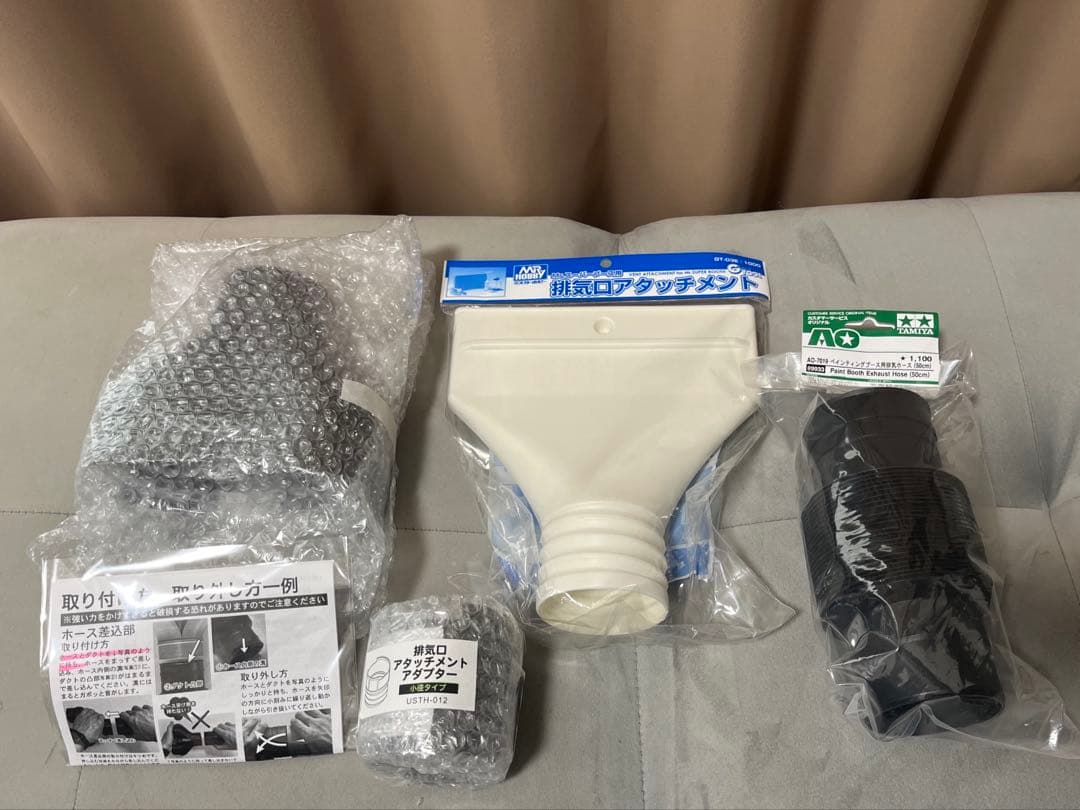 こたろー様専用 タミヤ スプレーワークペインティングブースⅡ & 各種
