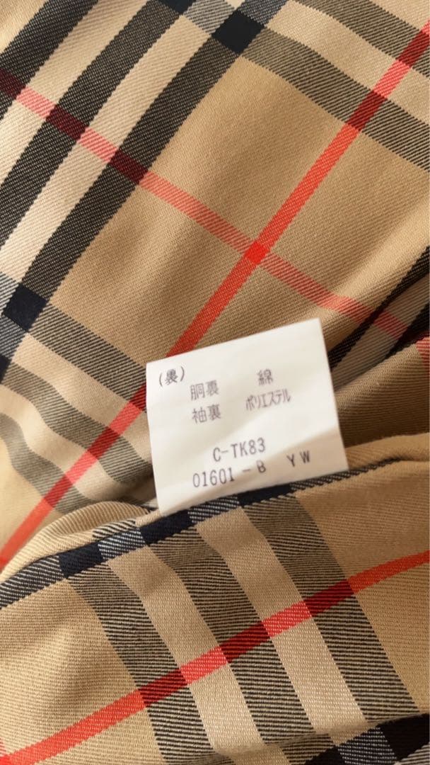 Burberry's ベージュ トレンチコート