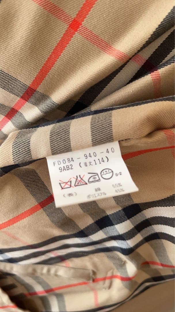 Burberry's ベージュ トレンチコート