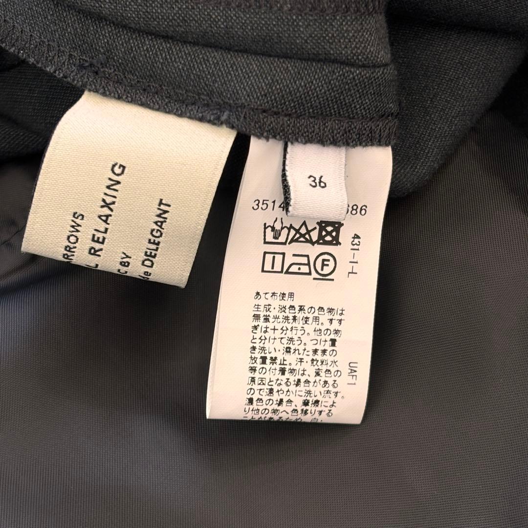 極美品 グリーンレーベル ノーカラー パンツスーツ38 グレー 洗える