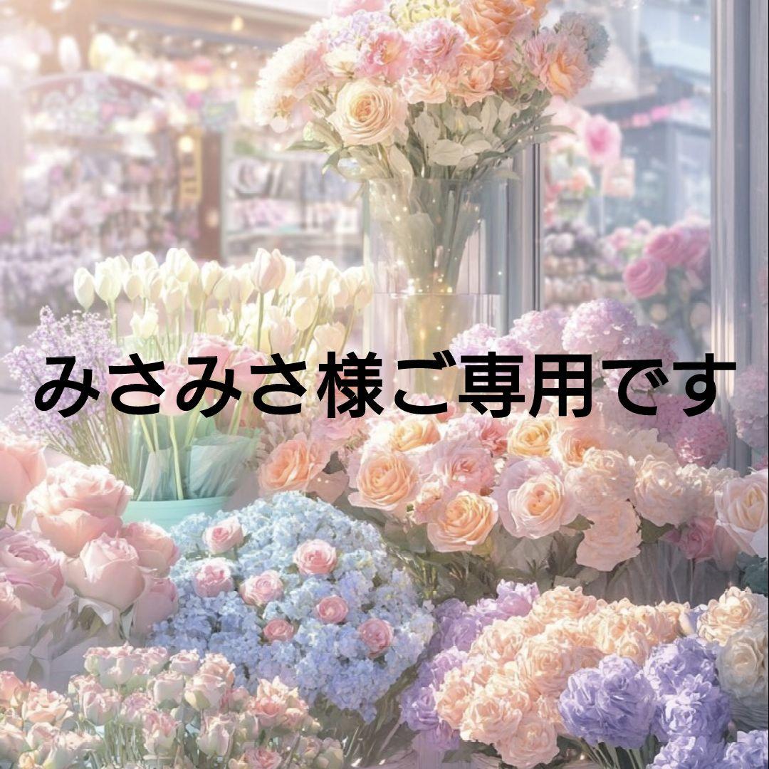 セモアブライダル ブライダルインナー F70/64or/70/L - メルカリ