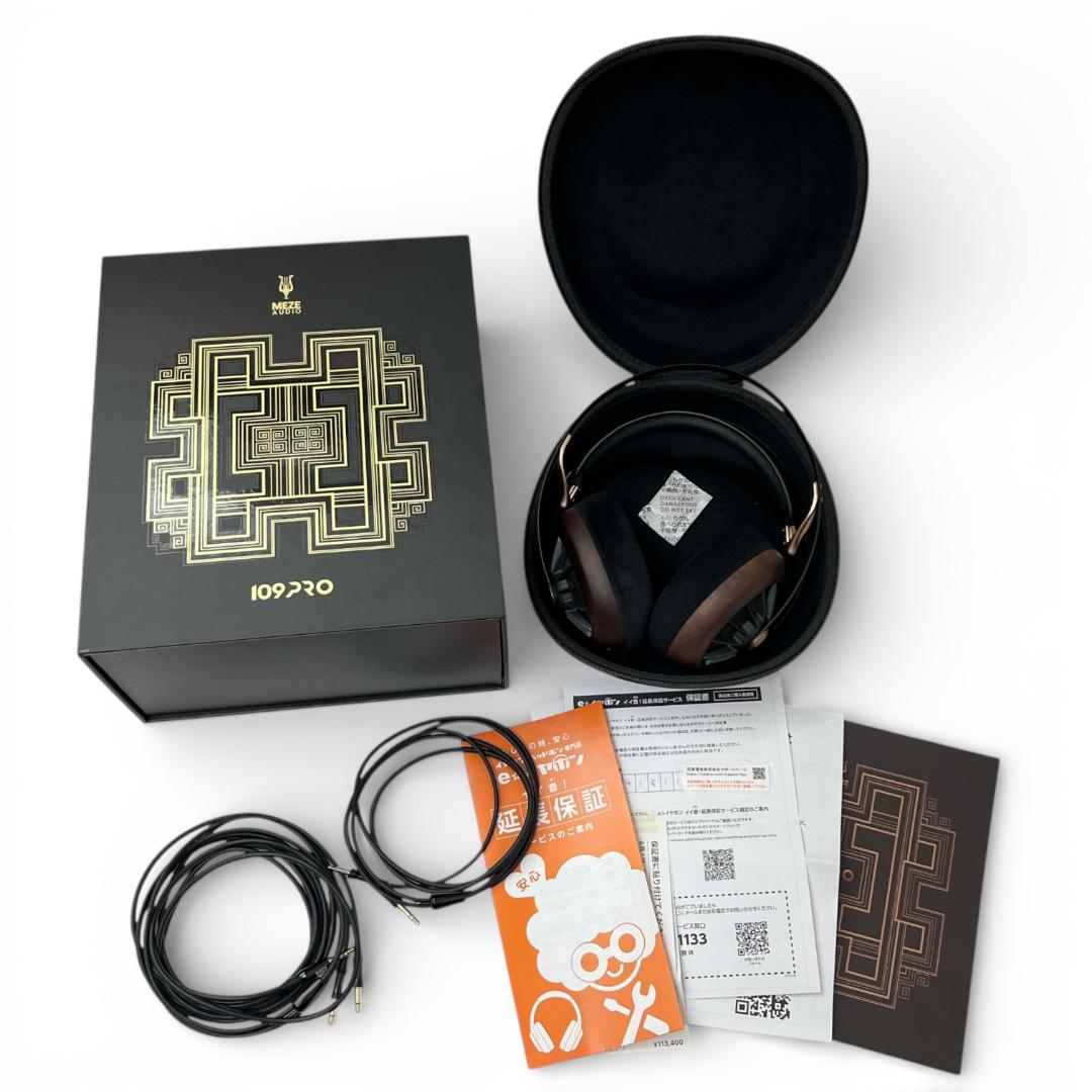美品 Meze Audio 109Pro ヘッドホン Amazon.com: MEZE AUDIO 109 PRO | Wired Over-The-Ear Walnut Wood