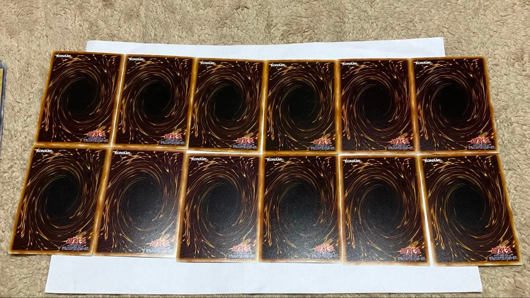 ★遊戯王　初期ブースター1 ノーマル　12枚まとめ売り