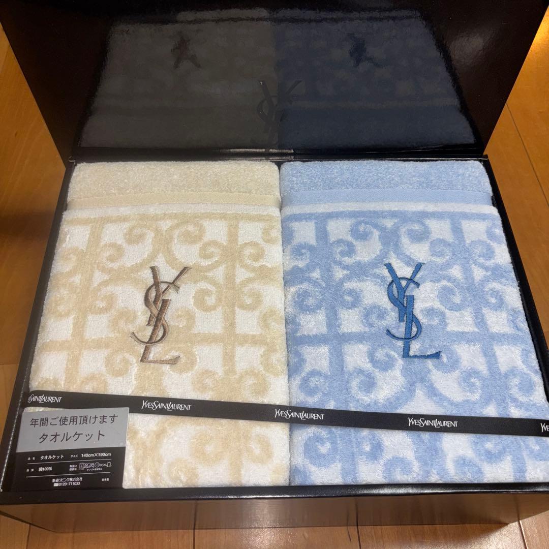 イブサンローランタオルケット2枚組　新品未使用 リサイクルブティック M's GARDEN MARKET (エムズガーデンマーケット