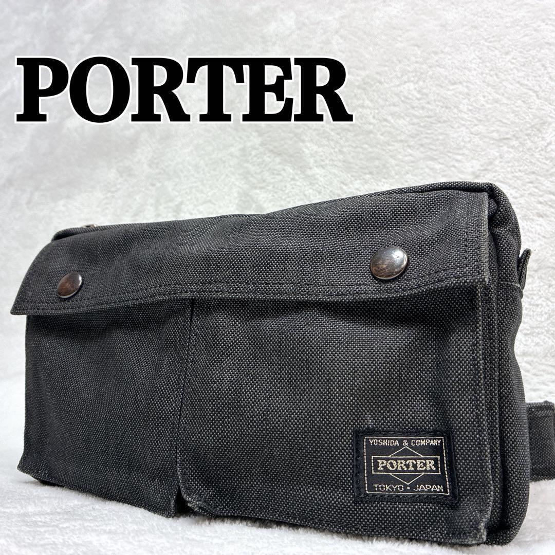 POTER ポーター 吉田カバン スモーキー ショルダーバッグ グレー