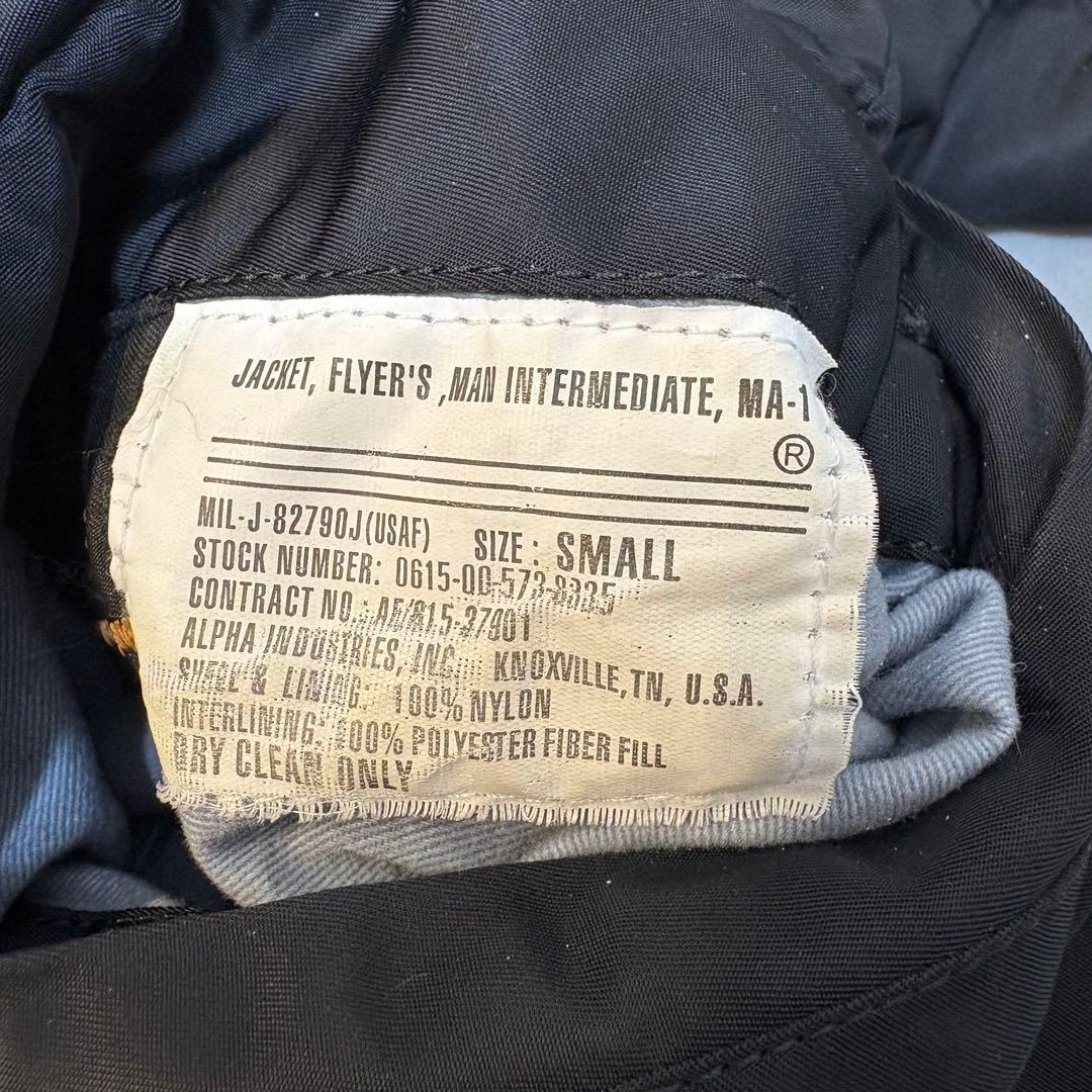 ALPHA INDUSTRIES MA-1 ブラック S フライトジャケット