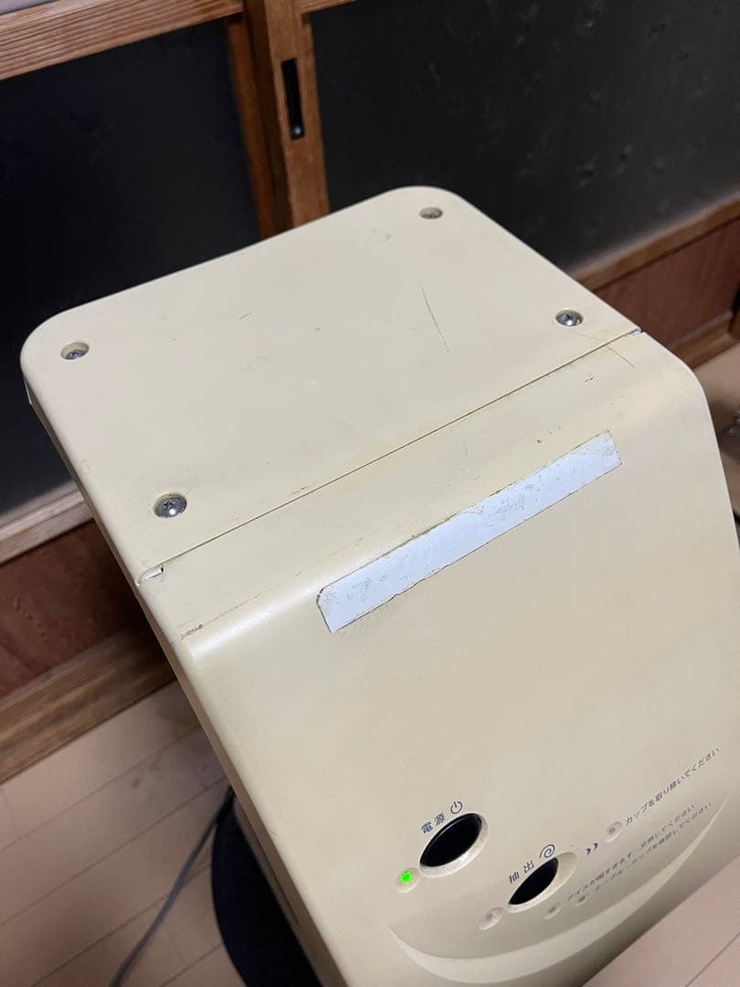 サンデン ワンショットアイス ソフトアイス抽出機 CIM-03A 業務用 厨房