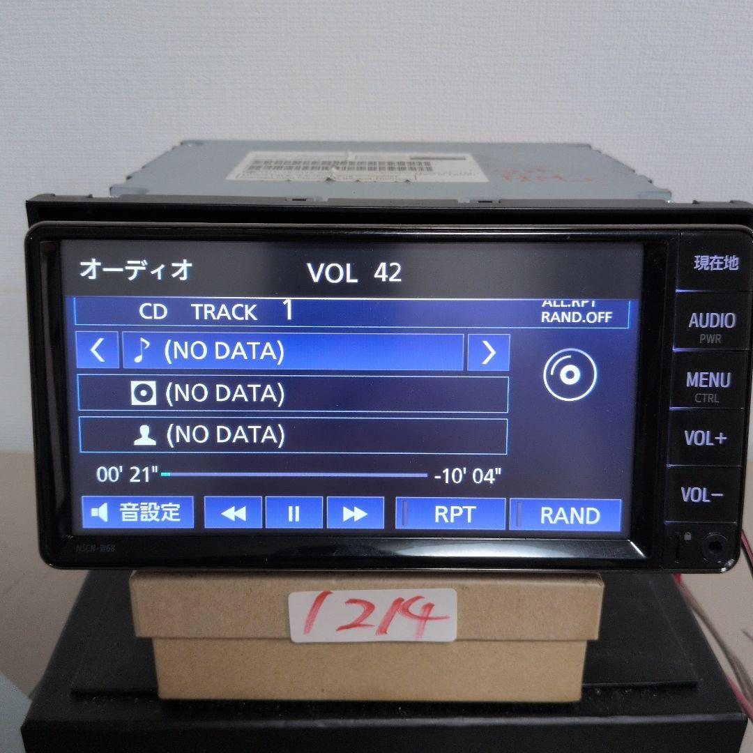 214動作良好 解除済み NSCN-W68トヨタ Bluetooth 2023