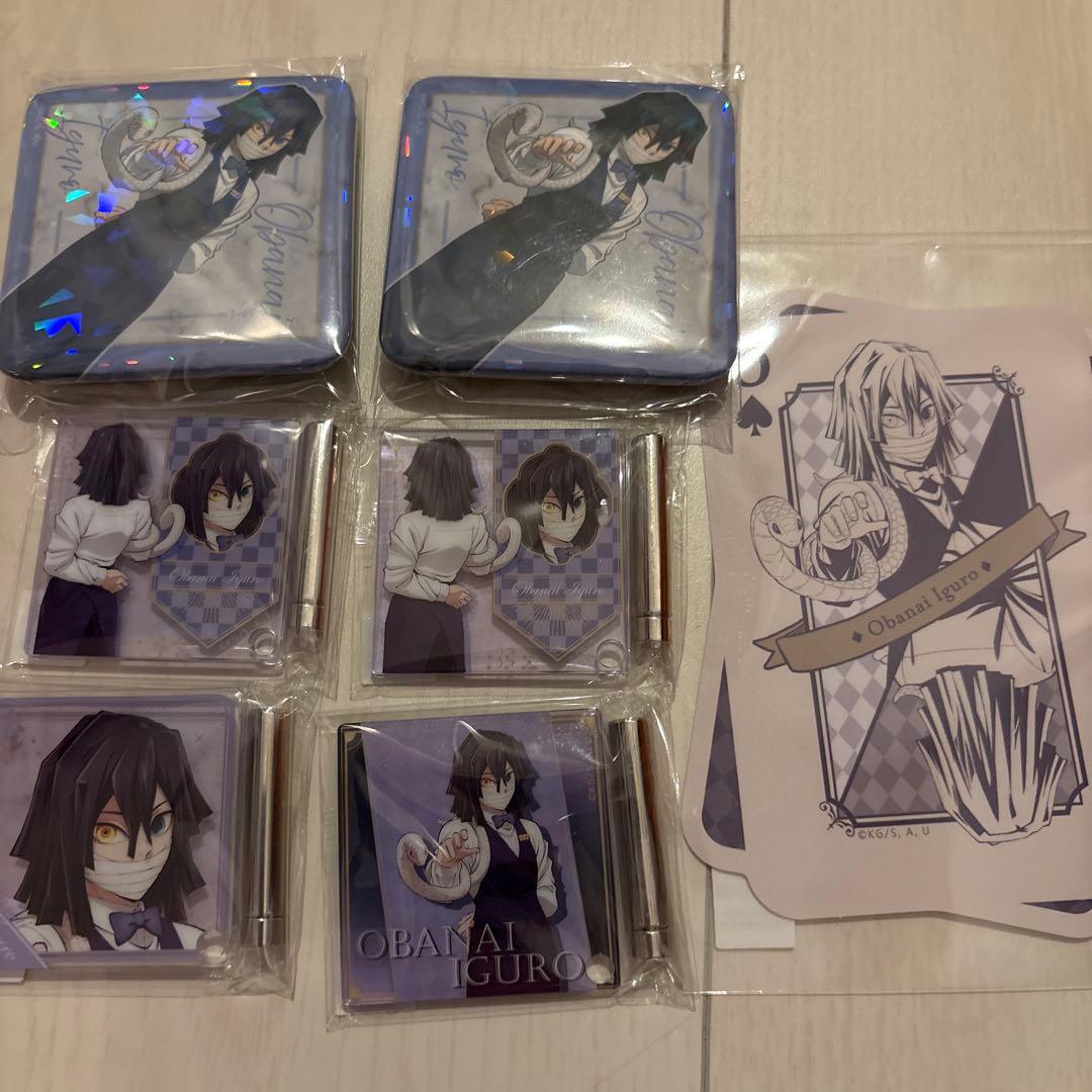 鬼滅の刃 モクテルバー コレクションロト 伊黒小芭内 セット - メルカリ