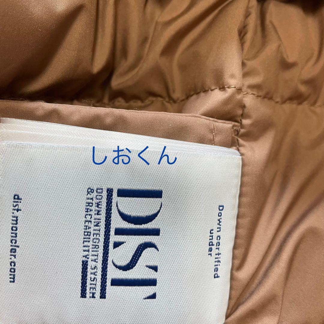 新品正規店購入モンクレール BOSTベスト テディ ¥281,600 ダウン