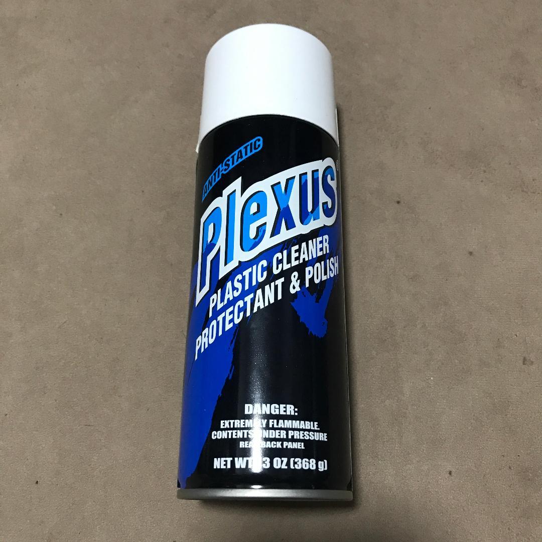 プレクサス Plexus 368g - メルカリ