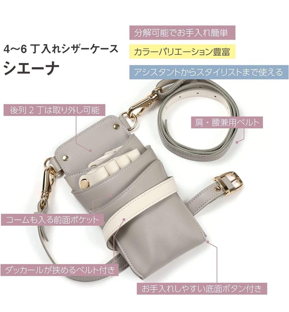 新品 DEEDS PRODUCT シエーナ型S334 ロイヤルブルー - メルカリ