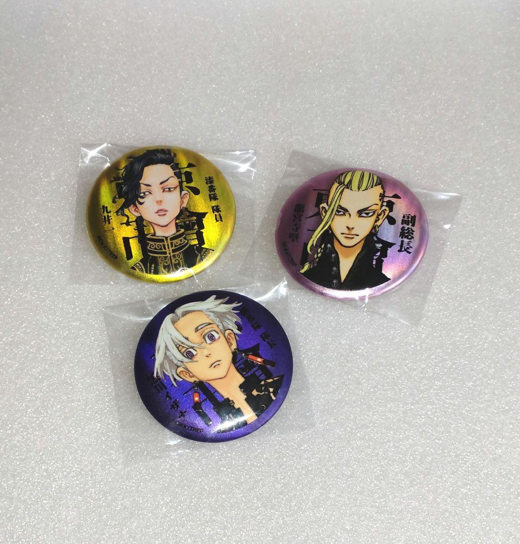 東京リベンジャーズ マイキーマート マットメタリック缶バッジ 黒川