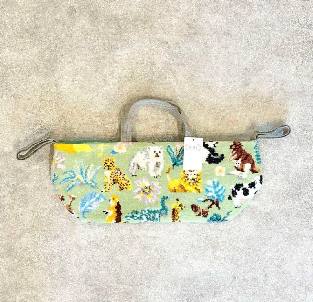 【新品未使用】FEILER フェイラー ベビーカーポーチ ワールドアニマル ベビーカー ポーチ バッグ feiler ワールド アニマル 動物 VERY