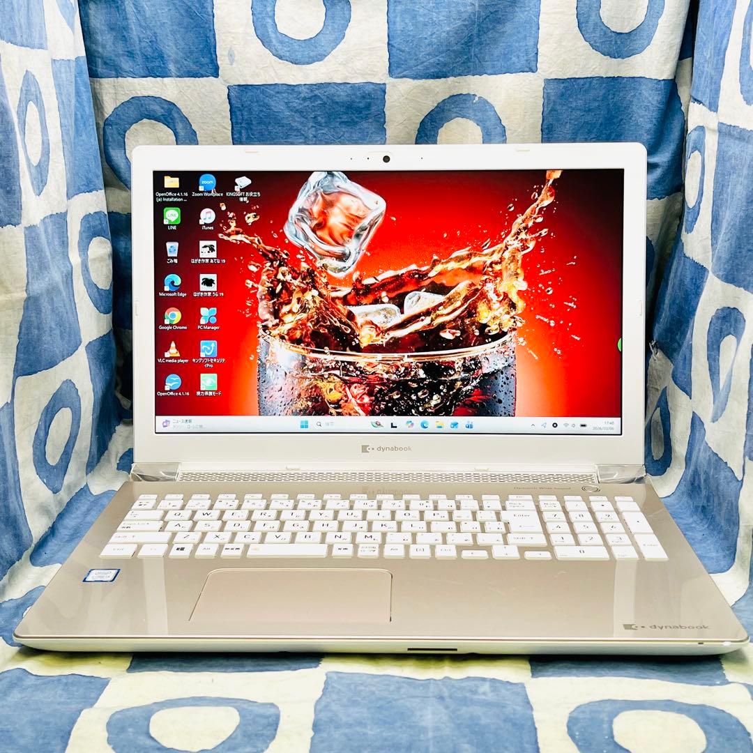 第8世代！快速SSD240GB☆美しいゴールドノートPC♪カメラ付き！Win11