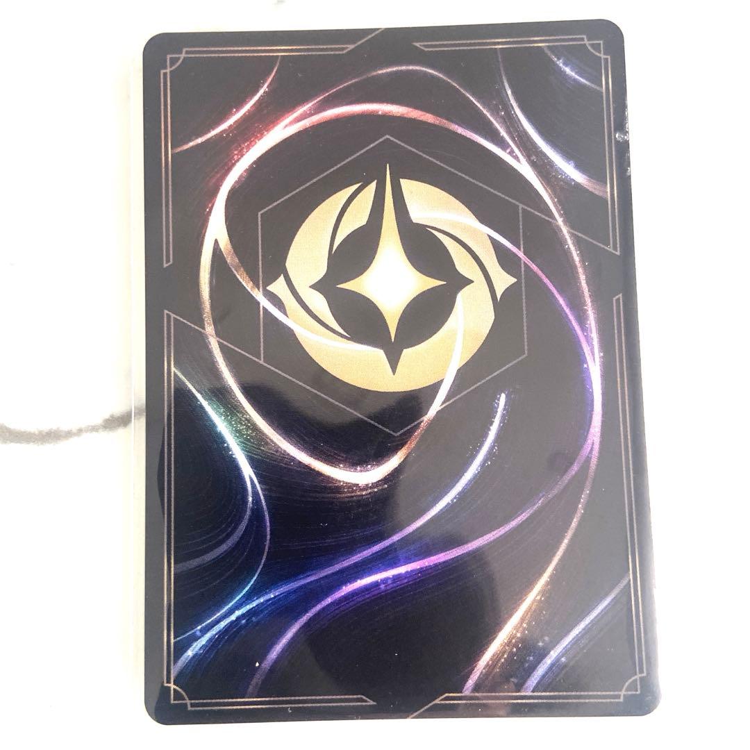 ロルカナ 右から2番目の星 エンチャンテッド - メルカリ