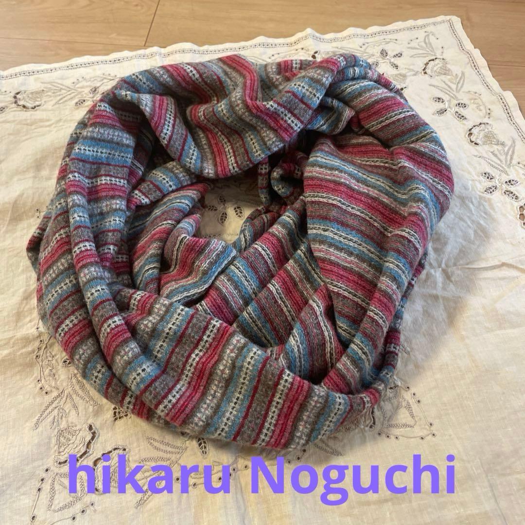 hikaru noguchi 野口光 マフラー スヌーズ ショール 毛 - メルカリ