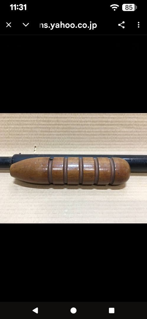 NAKAYA GUN INDIAN インディアン 射的銃 コルク銃 日本製 - メルカリ