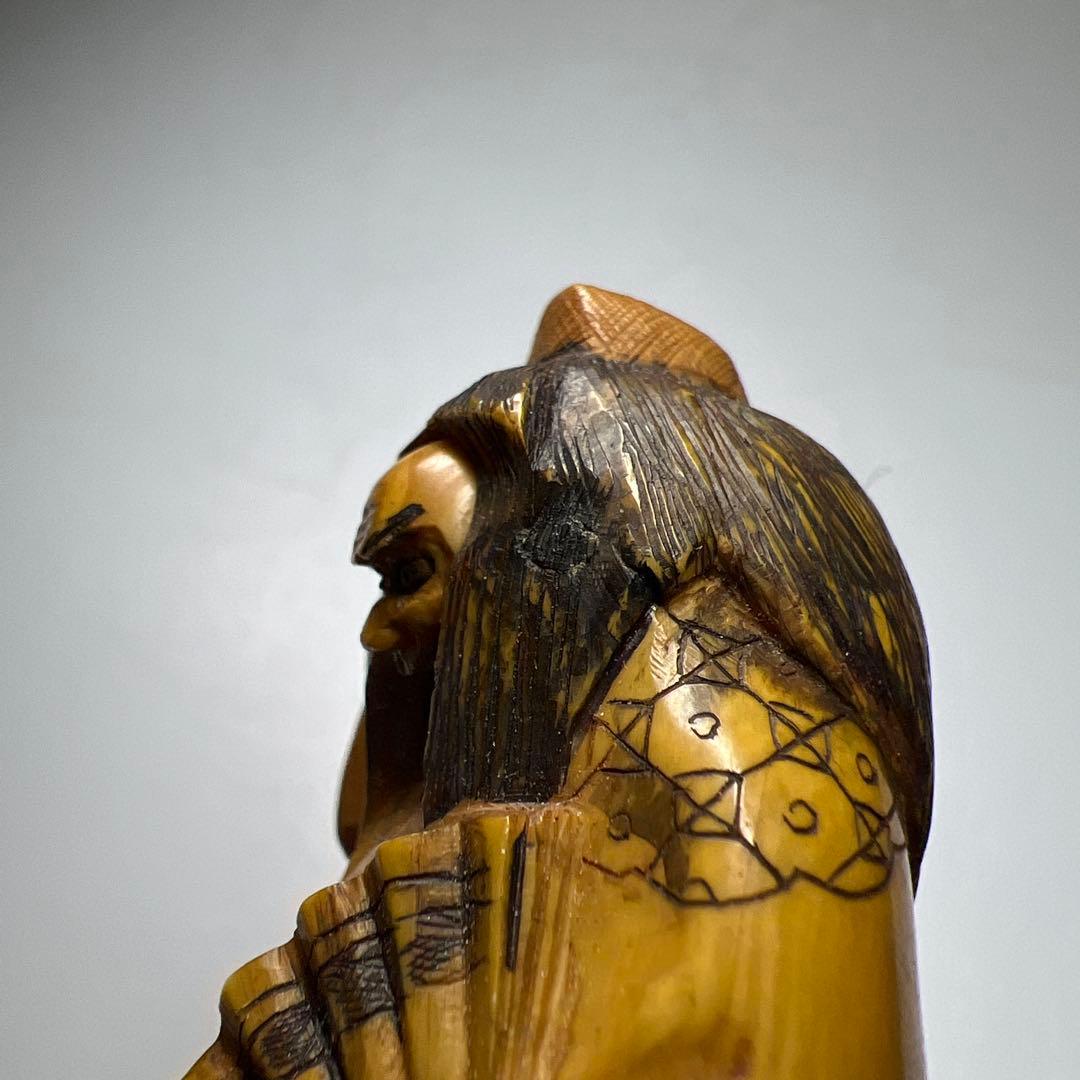 極上からくり人物根付 木箱付 41g 東Y8-0206☆2F - メルカリ