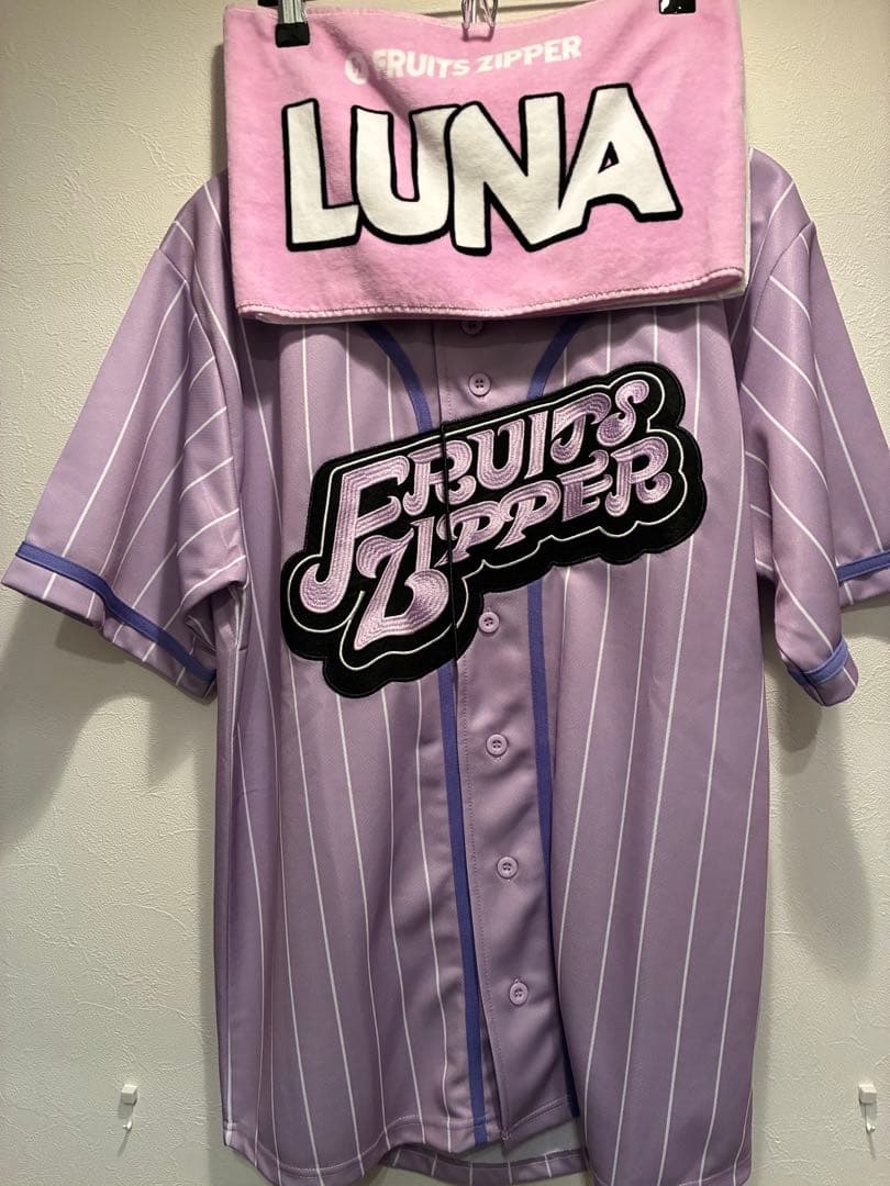 FRUITS ZIPPER 仲川 瑠夏 ユニフォーム・タオルセット(紫) - メルカリ