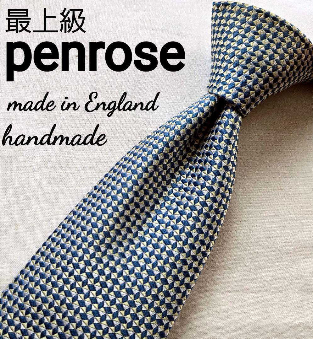 美品 penrose ペンローズ ブルー ネクタイ ハンドメイド イギリス製