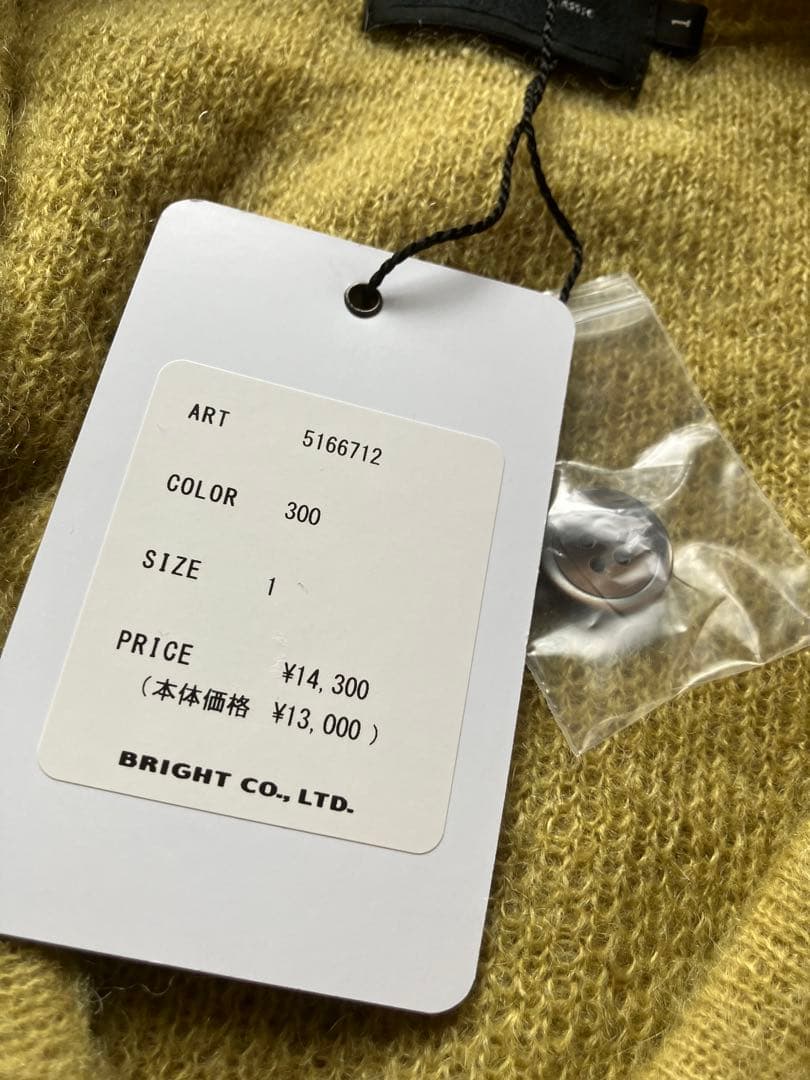 【未使用保管品】Slick モヘアカーディガン M イエロー