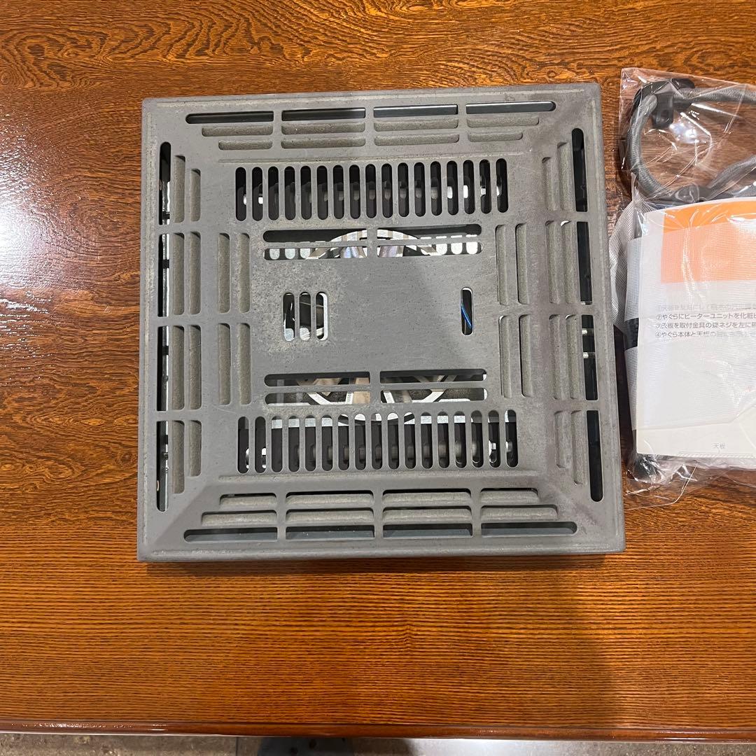 日美（ニチビ）天然木単板テーブル