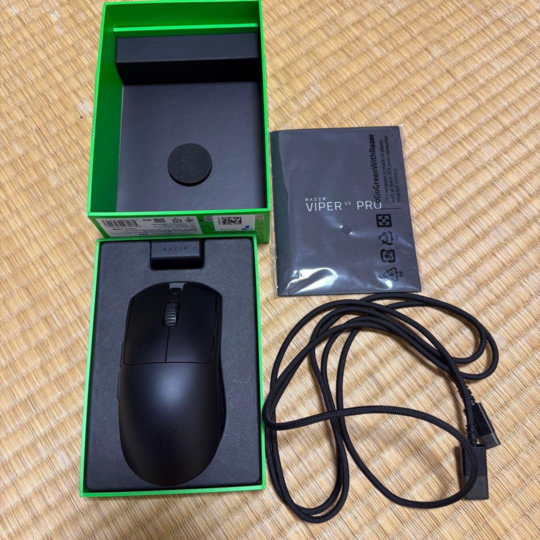 Razer Viper V3 Pro ブラック
