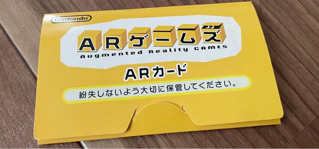 ニンテンドー3DS本体 アンバサダープログラム ID未使用 ゲームソフト