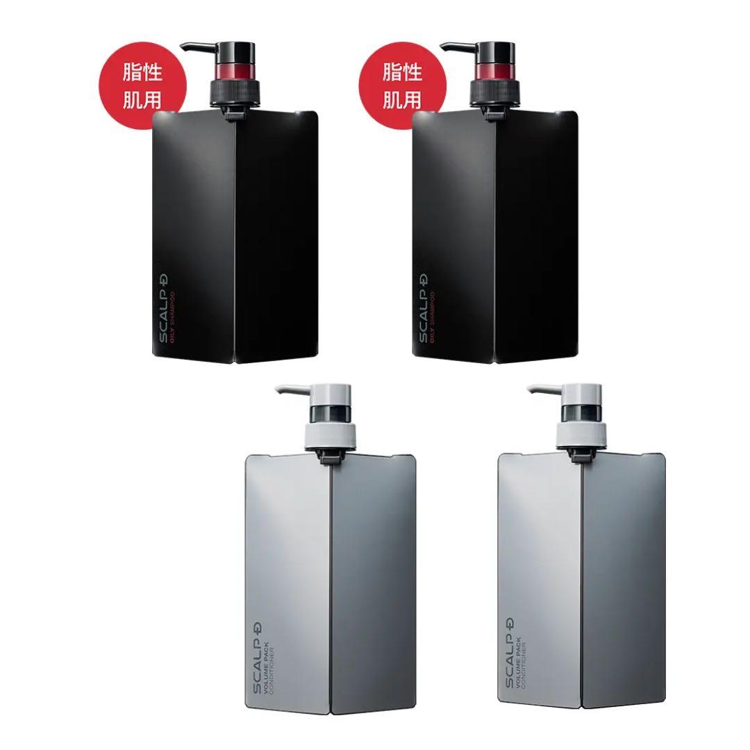 SCALP D シャンプー セット - メルカリ