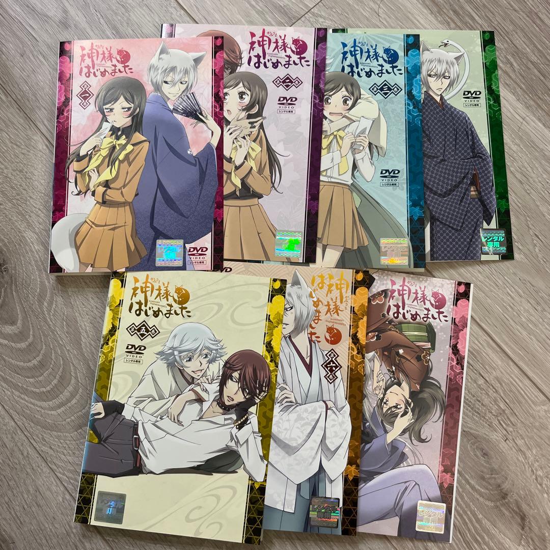 神様はじめました DVD全巻セット 1巻-7巻 - メルカリ