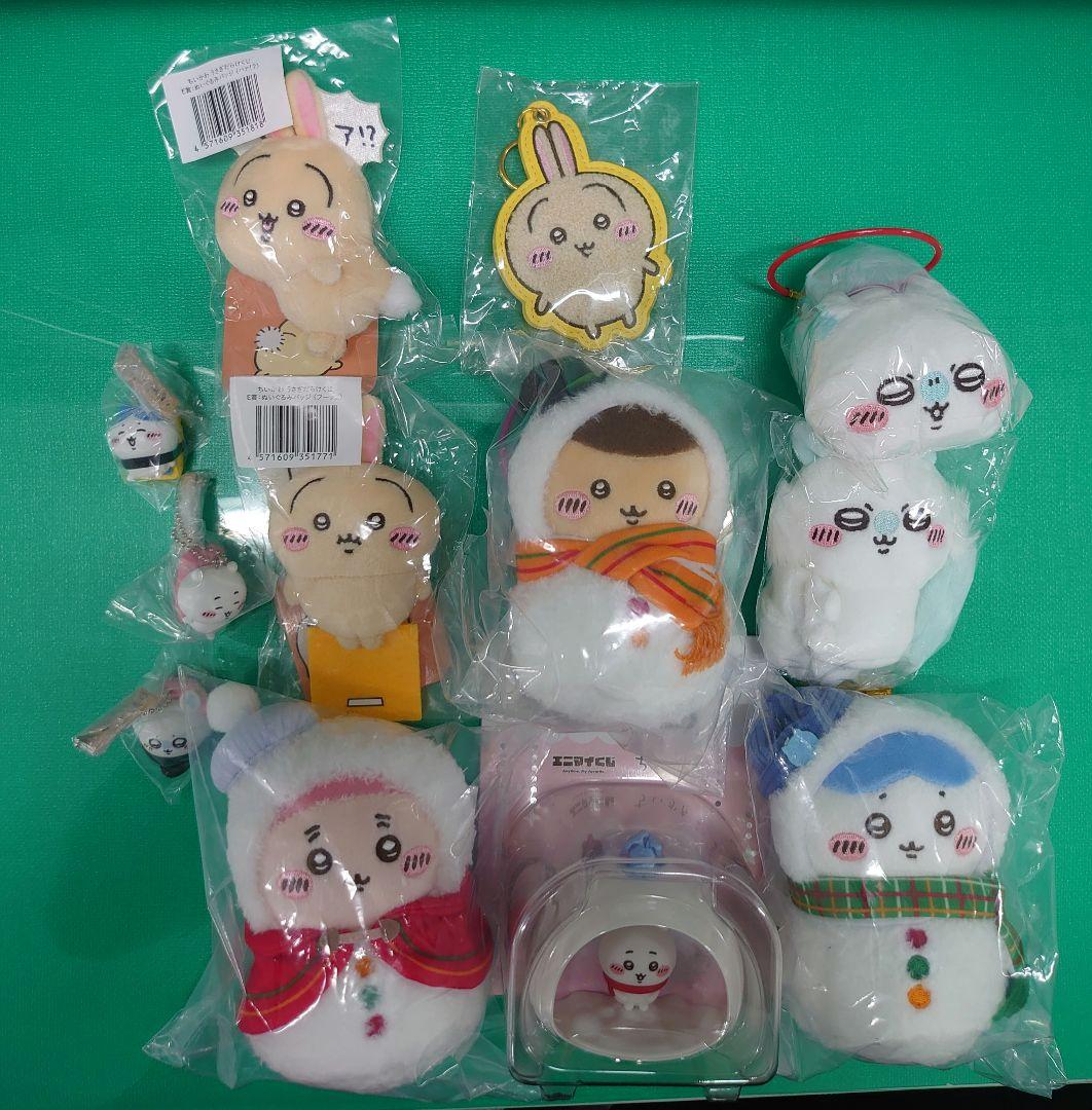 ちいかわグッズ まとめ売り - メルカリ