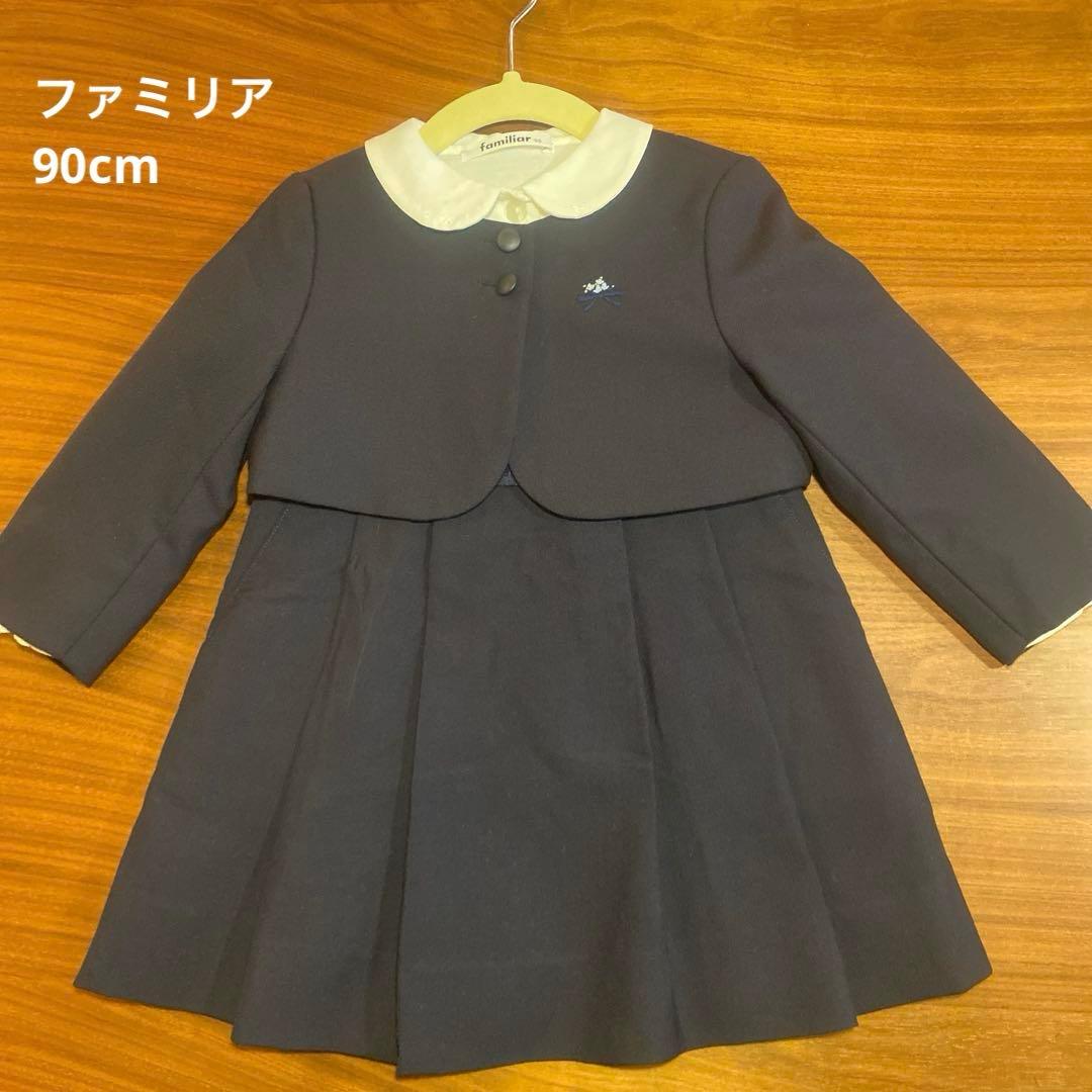 ファミリア アンサンブル ブラウス付き - メルカリ