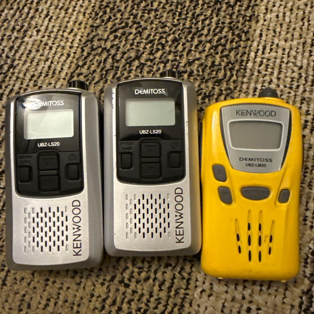 KENWOOD UBZ-LS20 2台 LM20 1台セット 楽天市場】ケンウッド UBZ-LS20 2台セット 特定小電力 トランシーバー