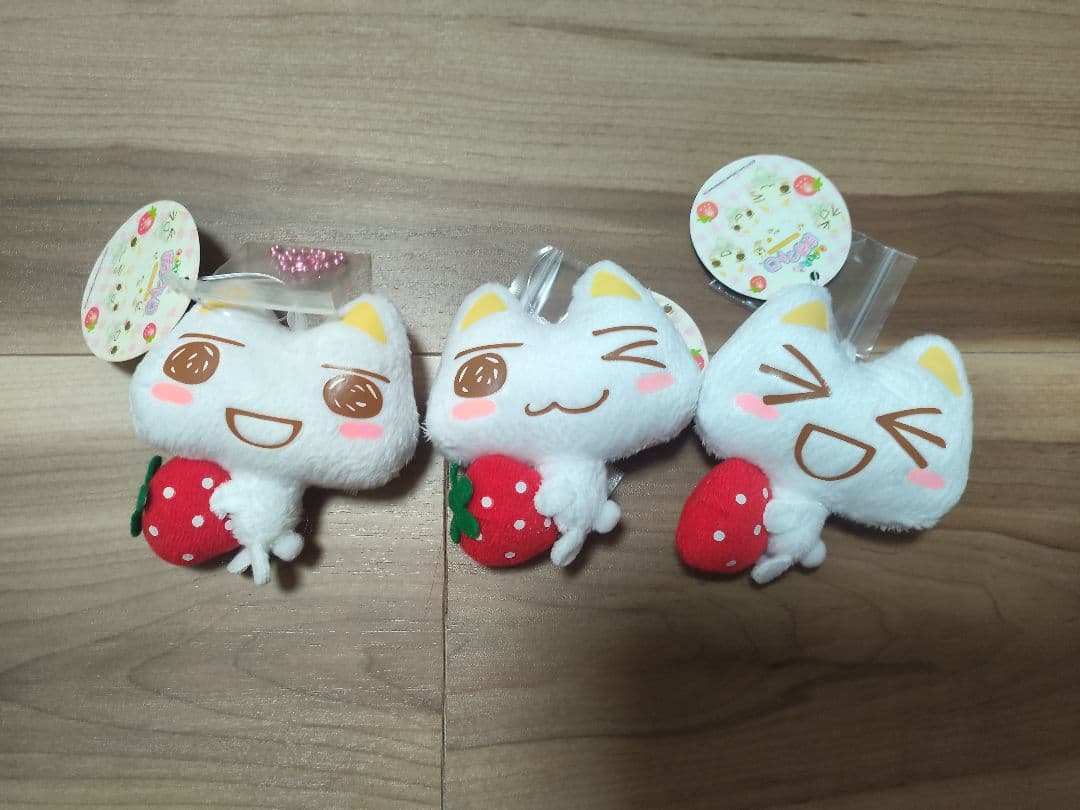 どこでもいっしょ　まるっトロ　いちごマスコット　3種セット Amazon.co.jp: どこでもいっしょ まるっトロ ぬいぐるみ 2種 : おもちゃ