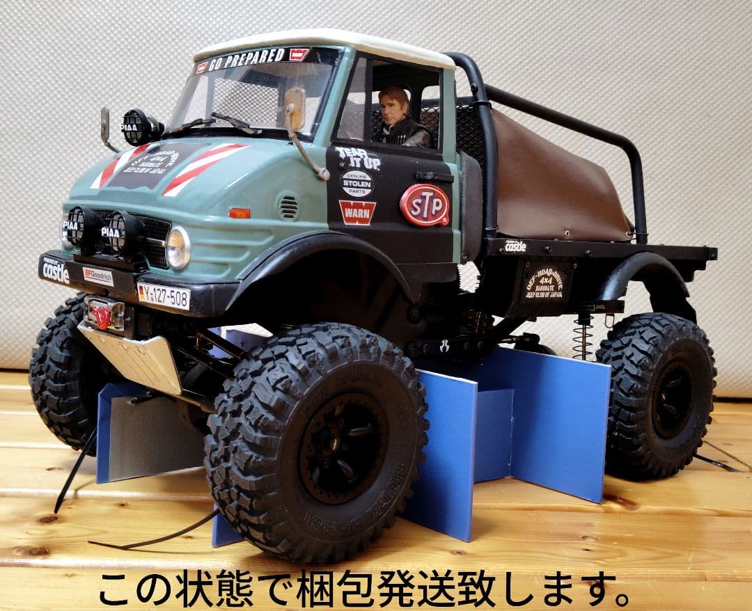Axial scx-10 U406 Unimog 1/10 RC4WD