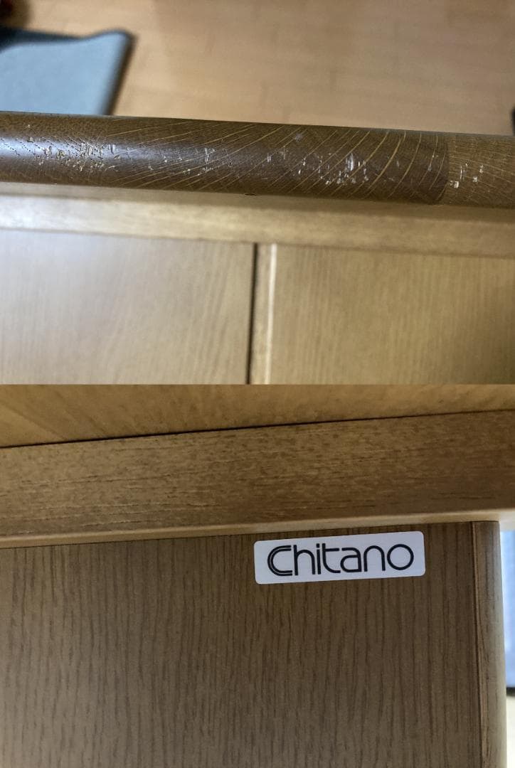 送料無料 カリモク チターノ センターテーブル 120×54×40.5cm