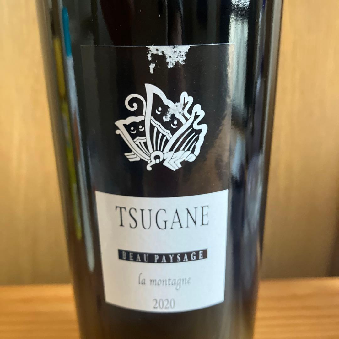 ボーペイサージュ la montagne 2020年 - メルカリ