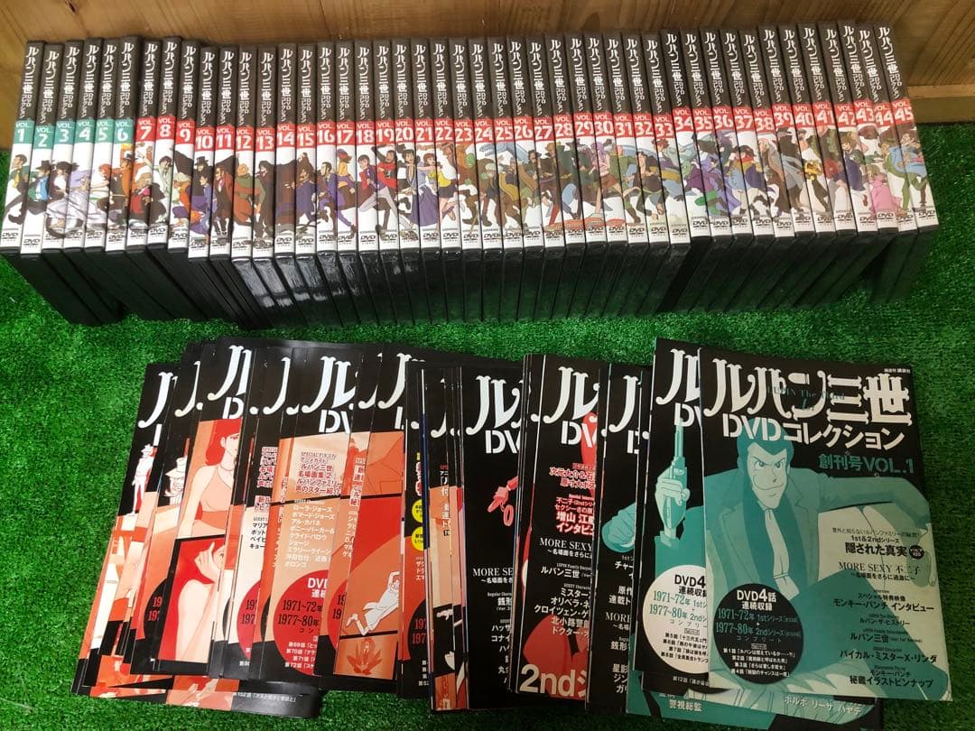 【未開封多数】ルパン三世DVDコレクション vol1〜45巻セット 冊子付