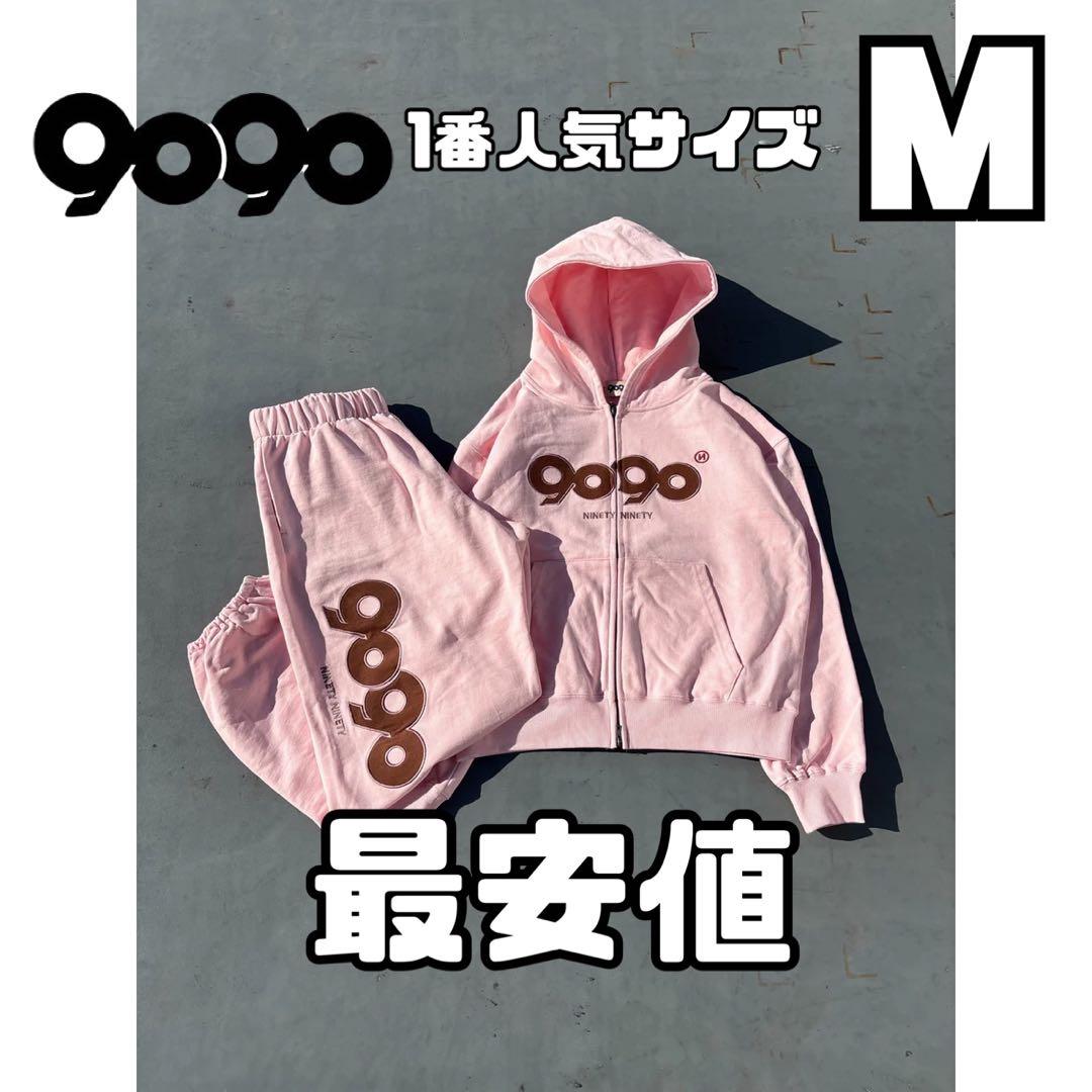 M 9090 OG Logo Assort Zip Hoodie Pants - メルカリ
