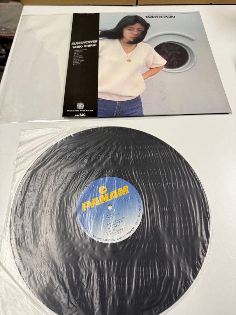 大貫妙子 Sunshower 🎇 LP Panam(GW-4029) シティポップ