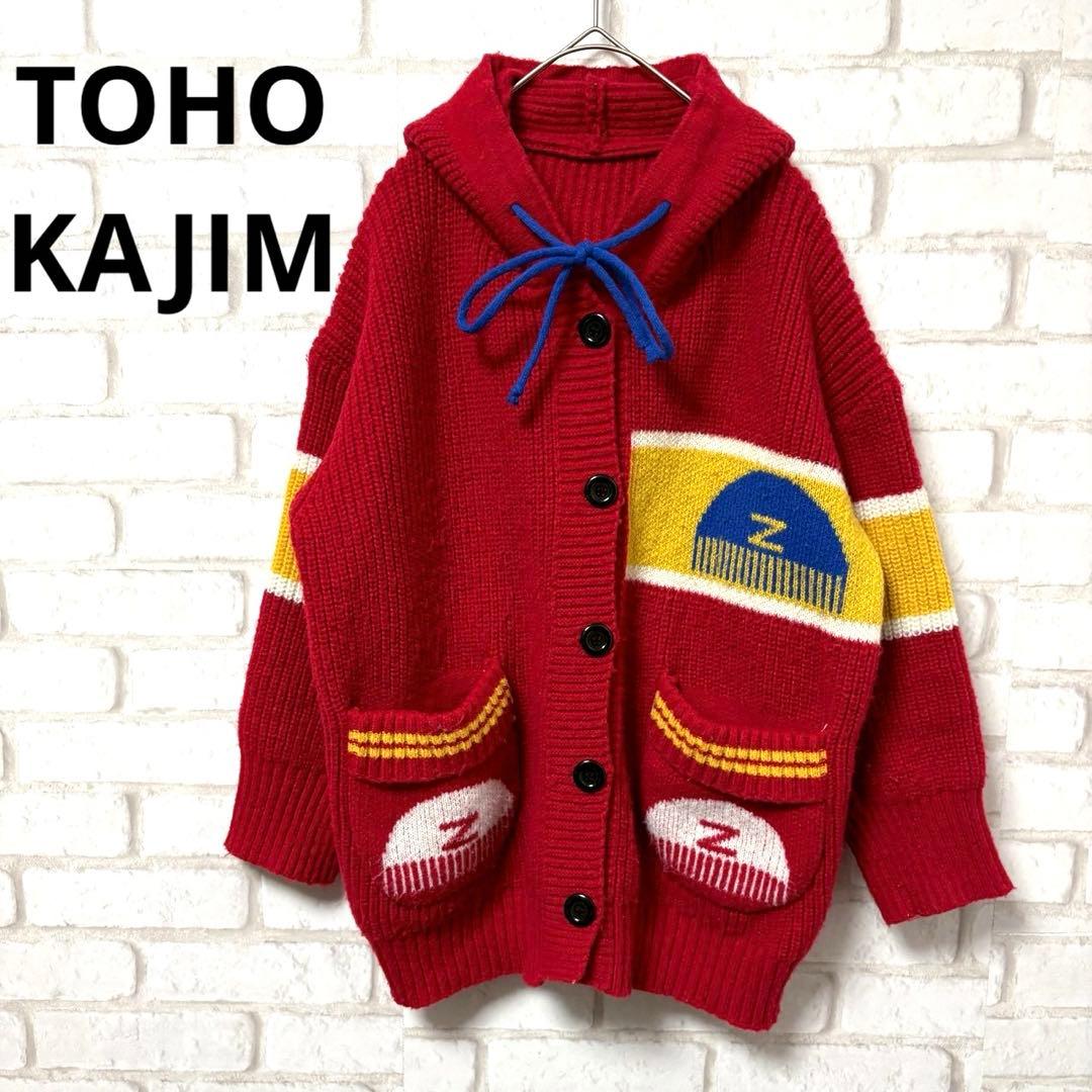 まんじゅう★プロフ必読さま　まとめ売り まんじゅう☆プロフ必読 様 専用ページ - メルカリ