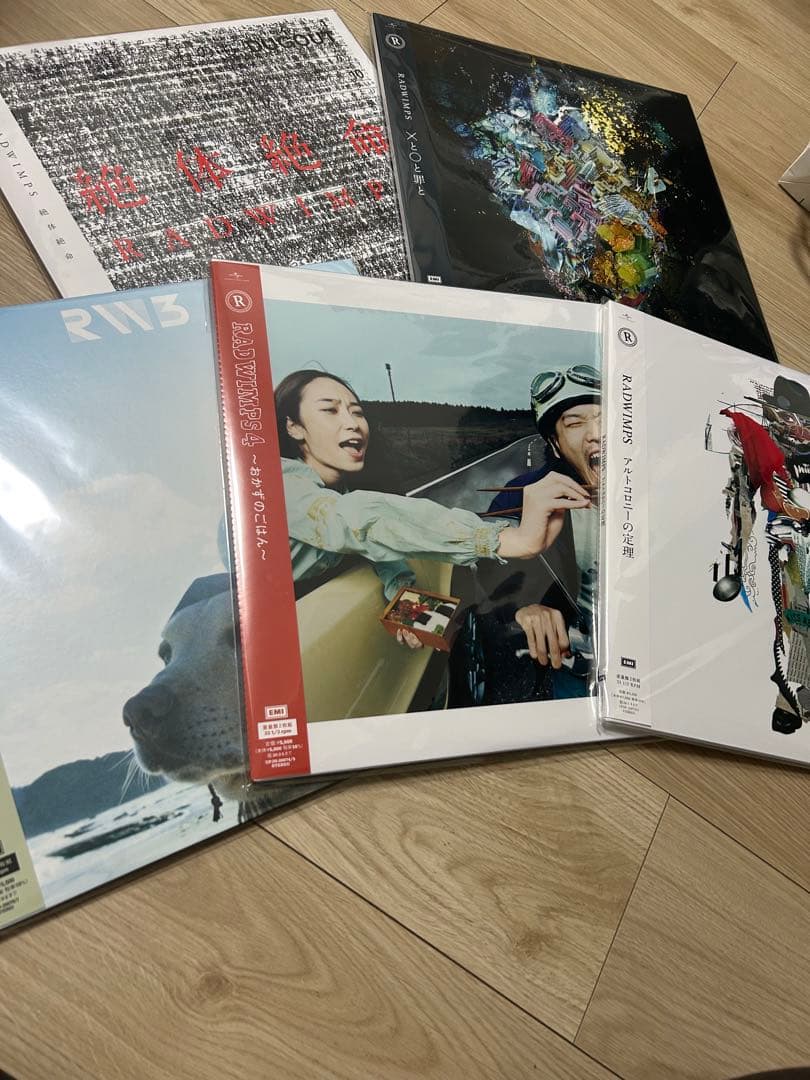 RADWIMPS アナログ レコード 5枚セット